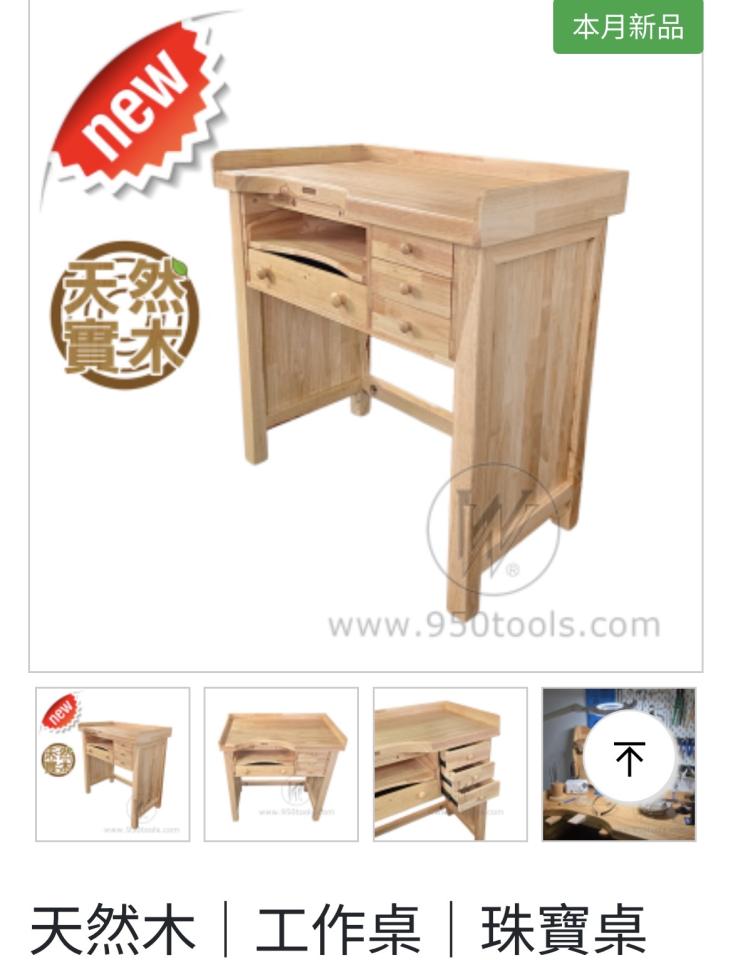 家具搬運案件圖片