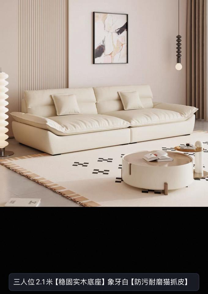 家具組裝案件圖片