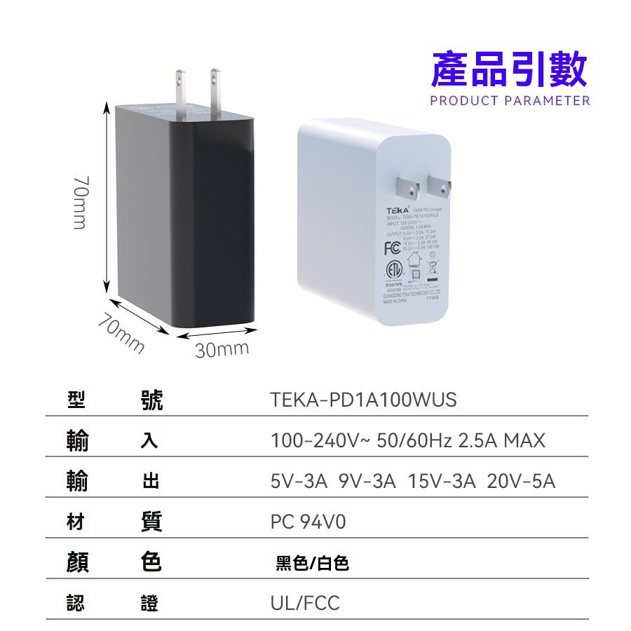 DM設計案件圖片