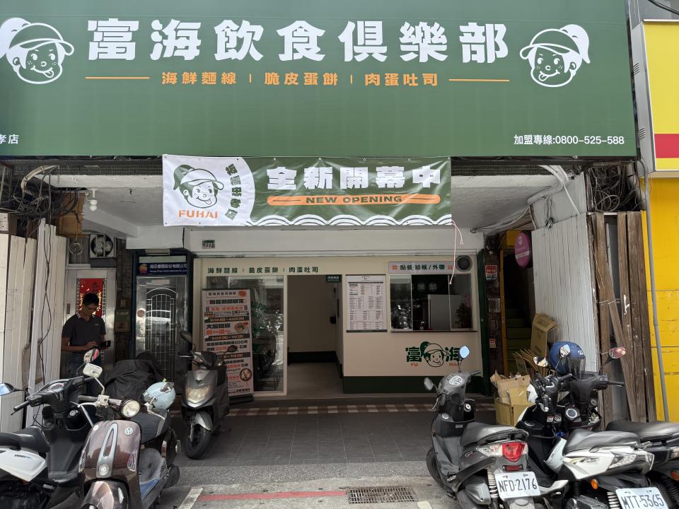 拆除工程案件圖片