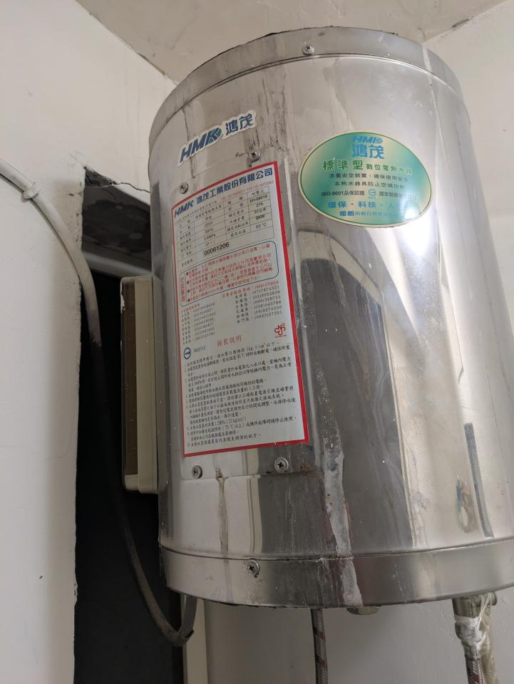 熱水器清洗案件圖片