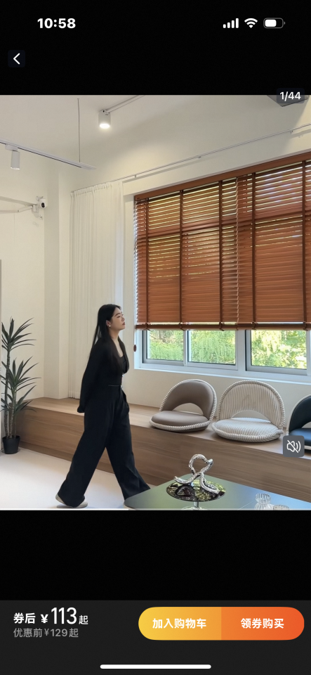 窗簾安裝維修案件圖片