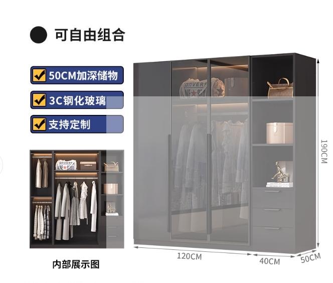 家具組裝案件圖片