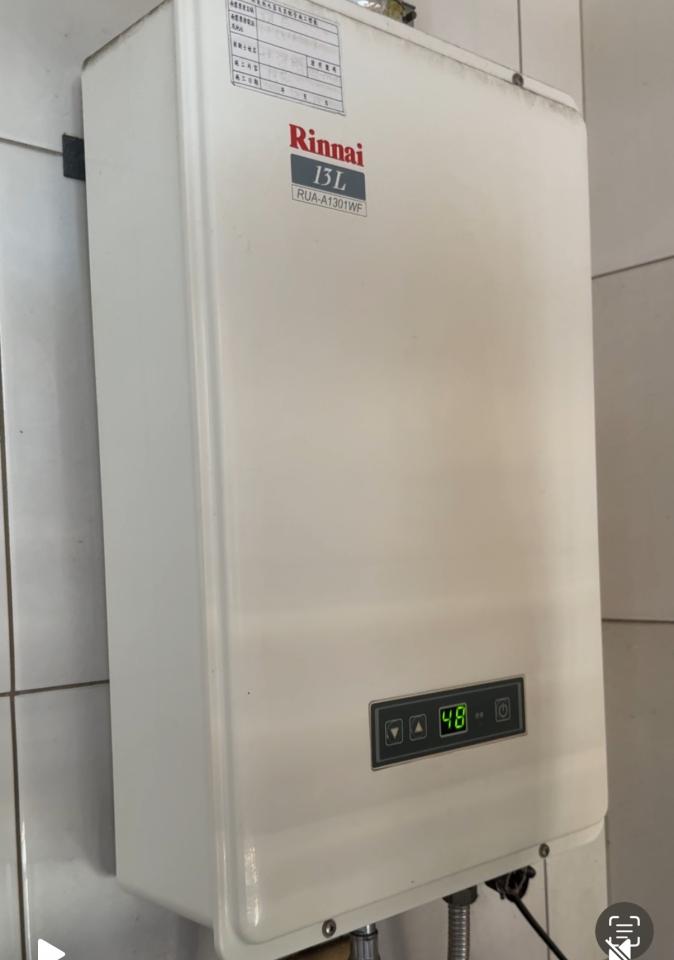 熱水器清洗案件圖片