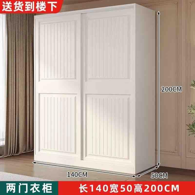 家具組裝案件圖片