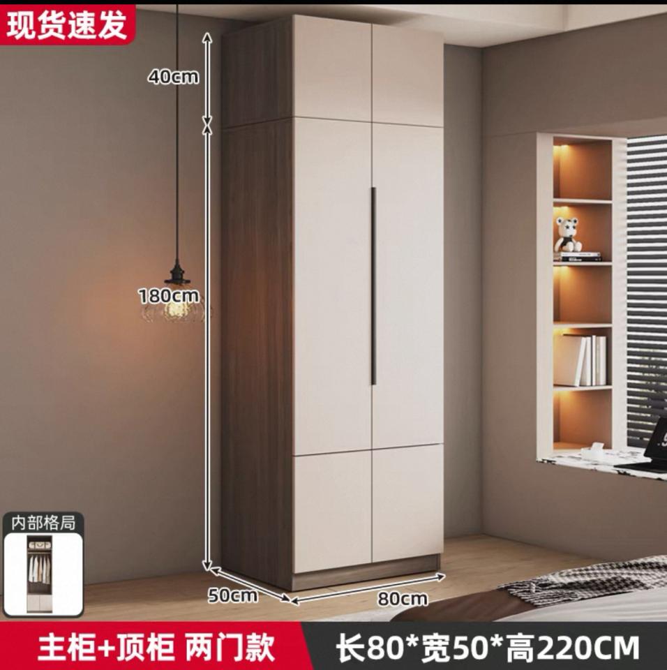 家具組裝案件圖片