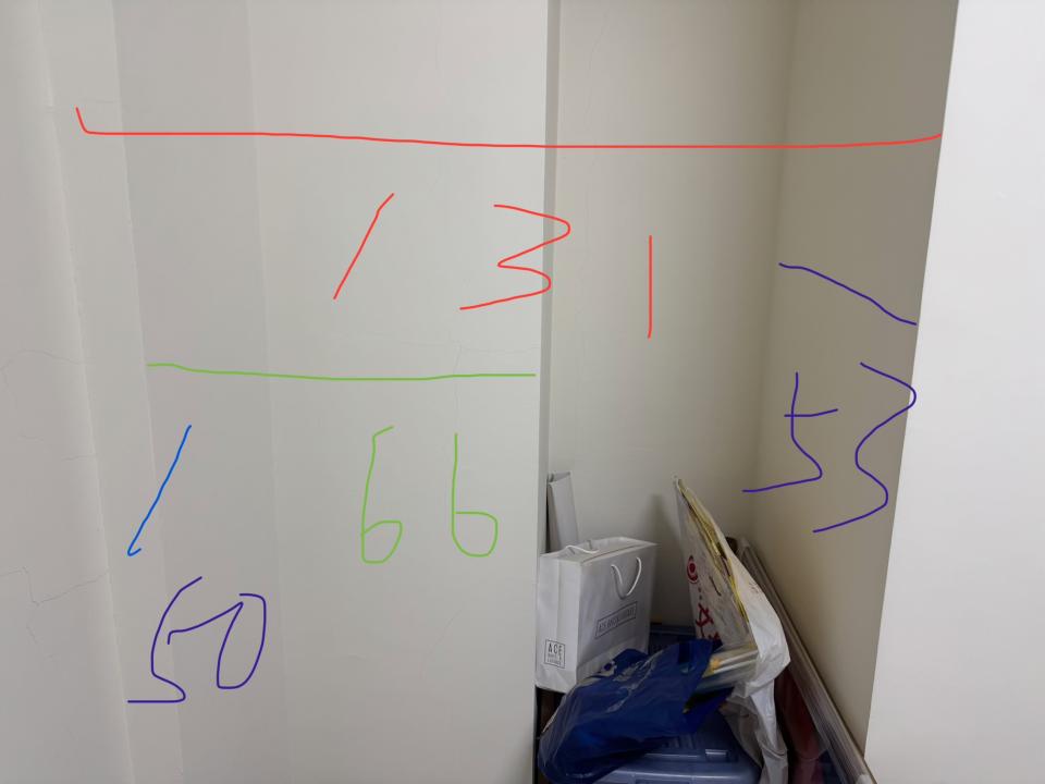 系統櫃訂製案件圖片