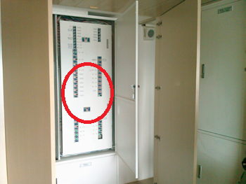 水電行案件圖片