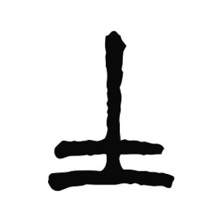 LOGO設計案件圖片