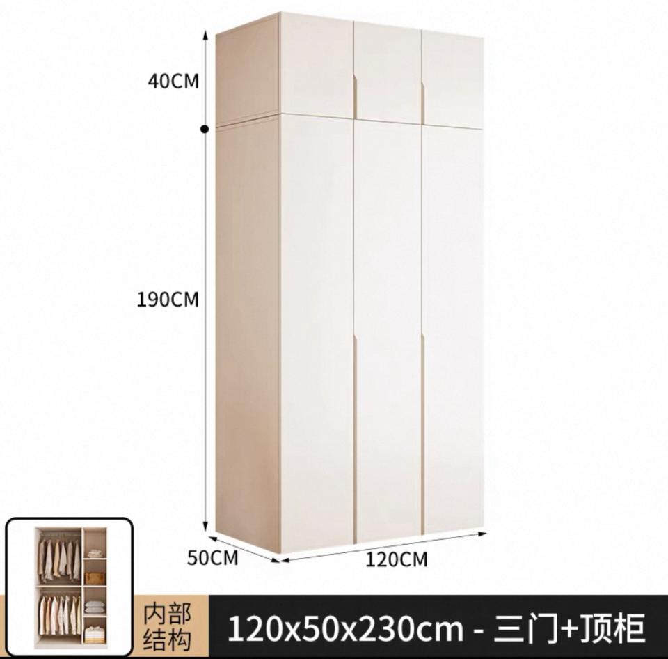 家具組裝案件圖片