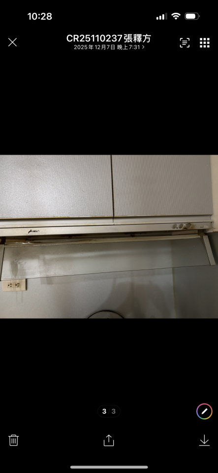 抽油煙機清洗案件圖片