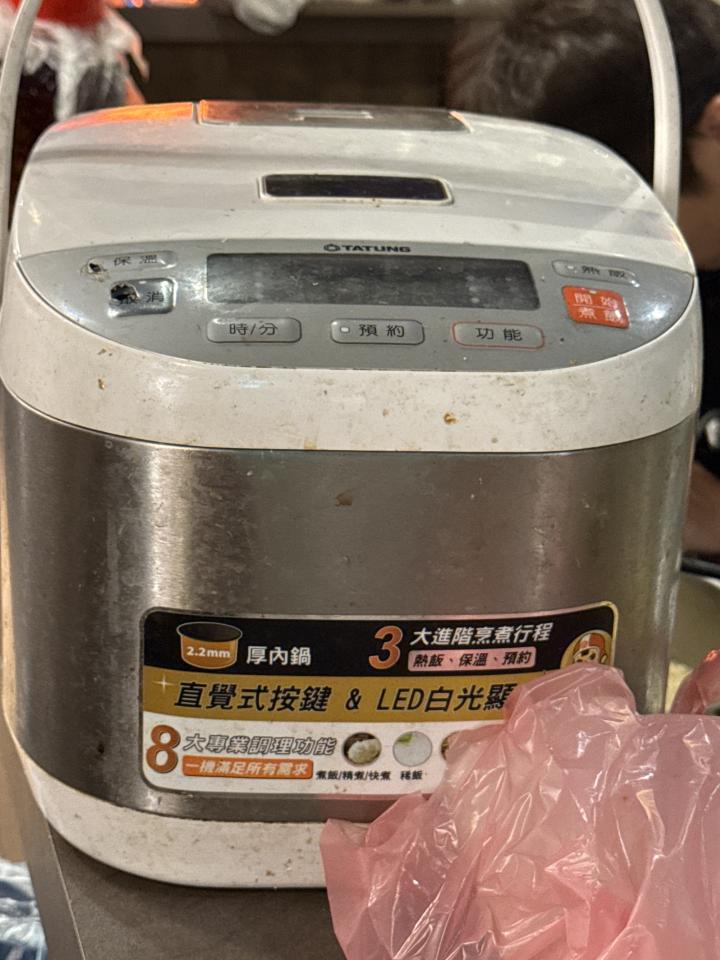 家電維修案件圖片