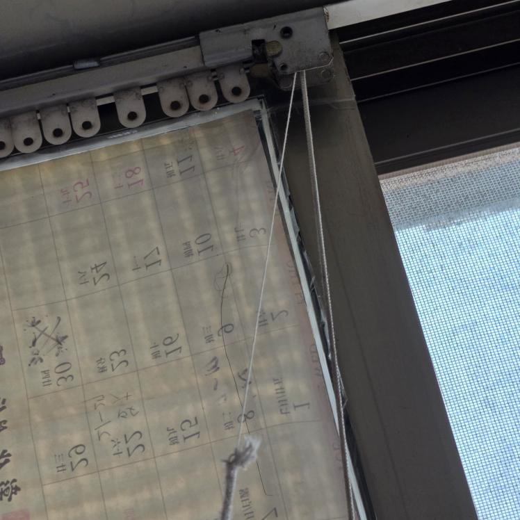 窗簾安裝維修案件圖片