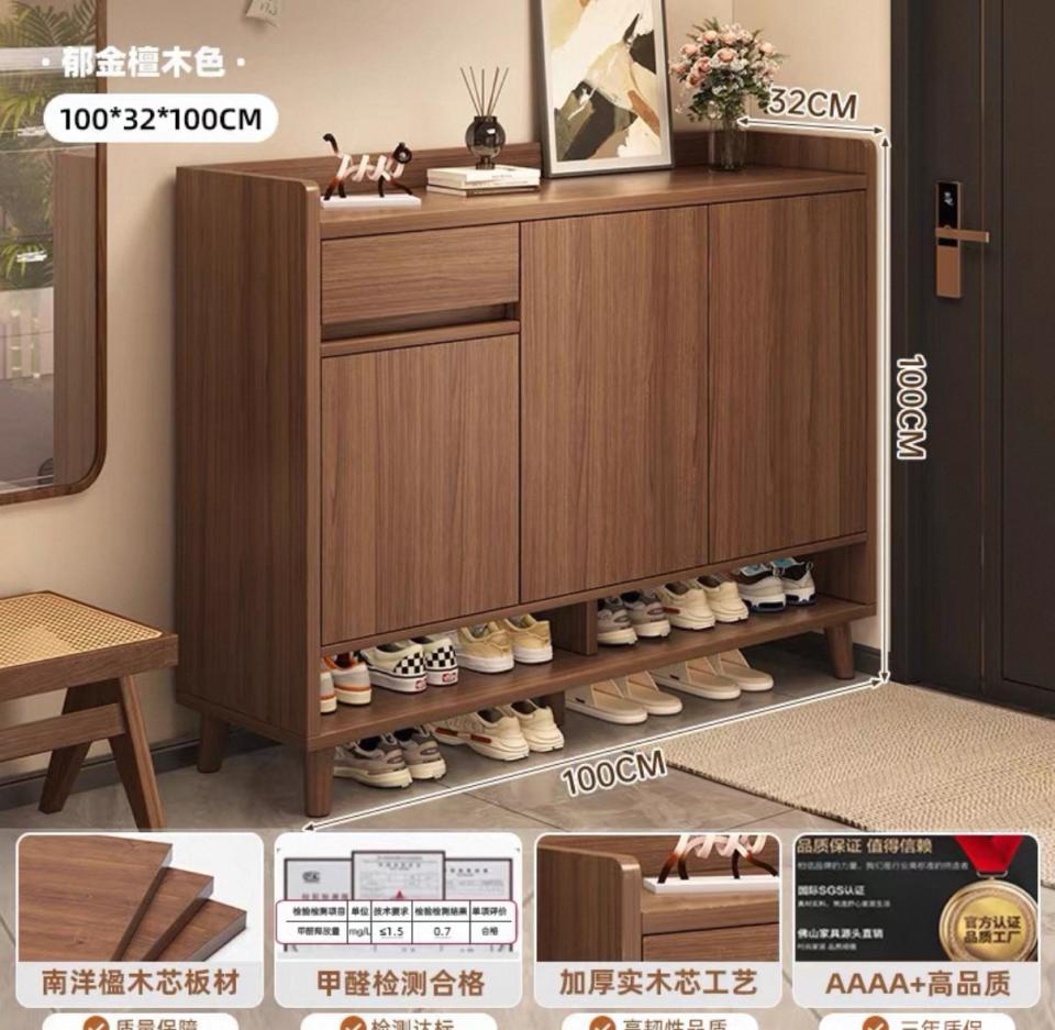 家具組裝案件圖片