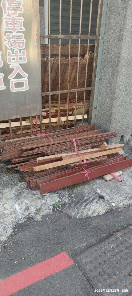 大型垃圾回收案件圖片