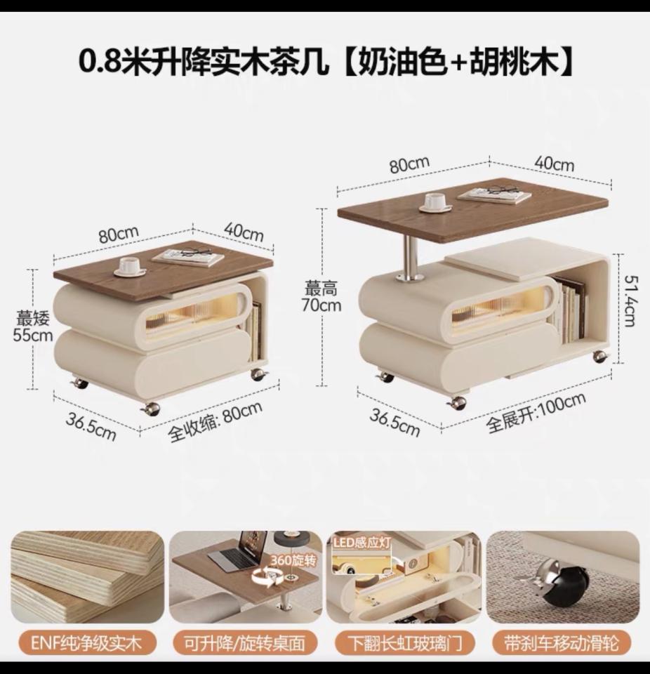 家具組裝案件圖片