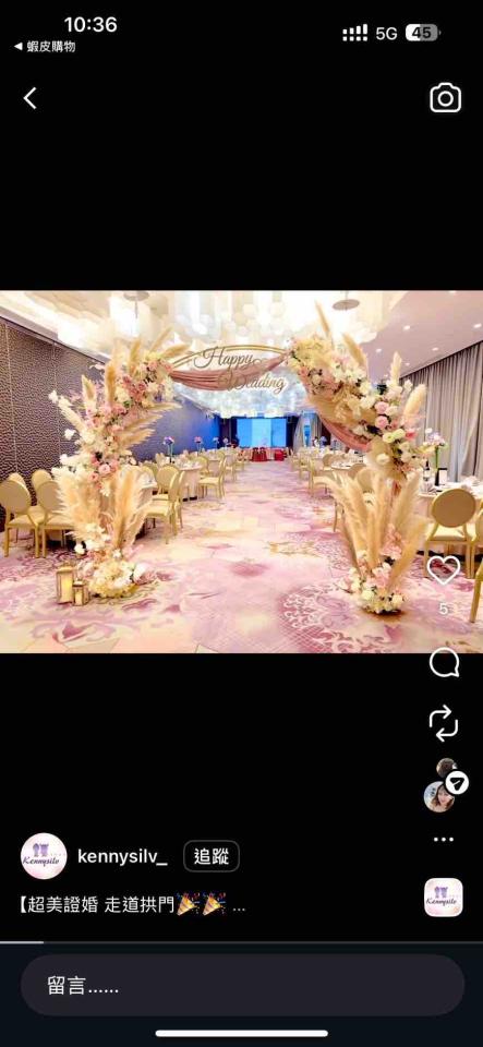 活動場地佈置案件圖片