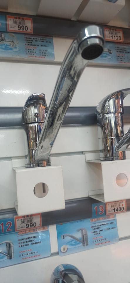 水龍頭裝修案件圖片