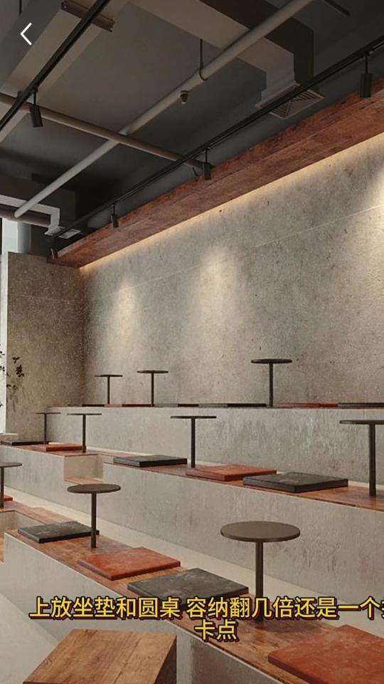 室內設計案件圖片