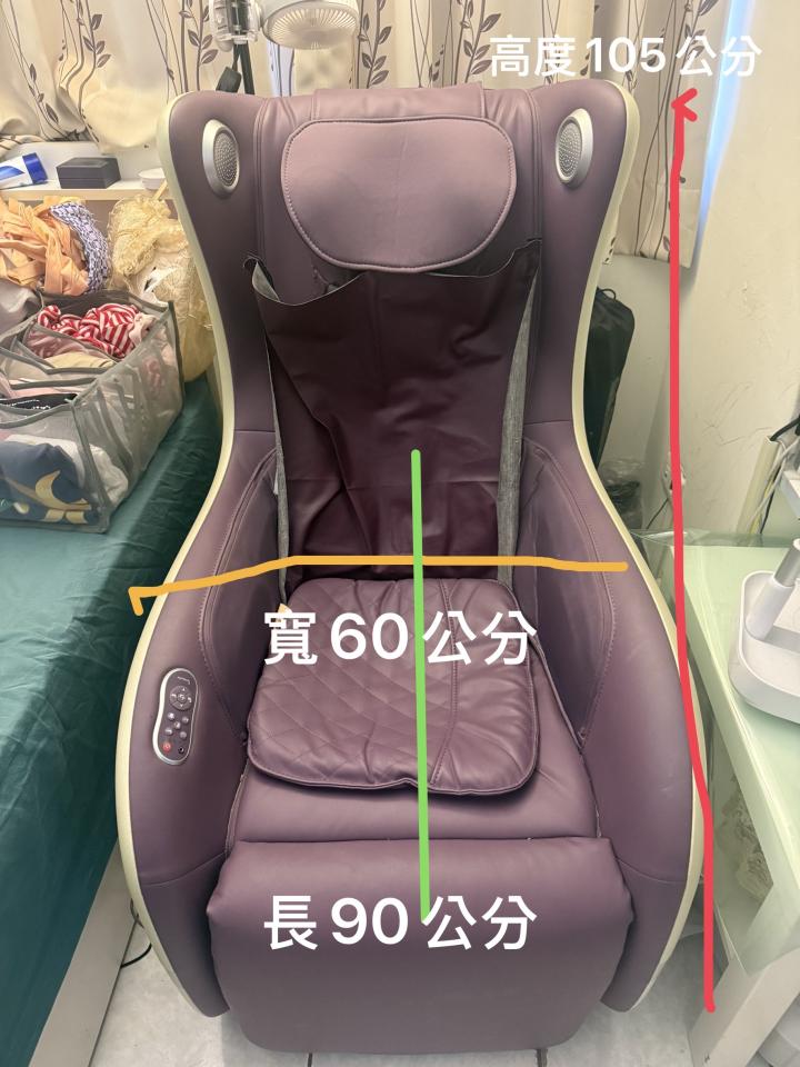 載貨運輸服務案件圖片