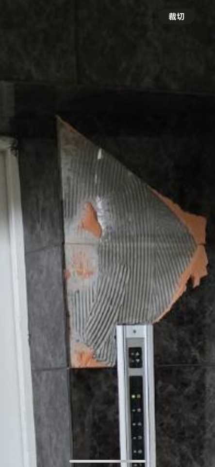 磁磚修補案件圖片