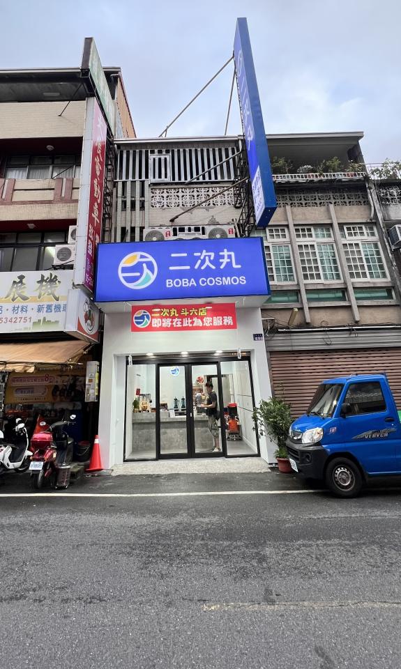 拆除工程案件圖片