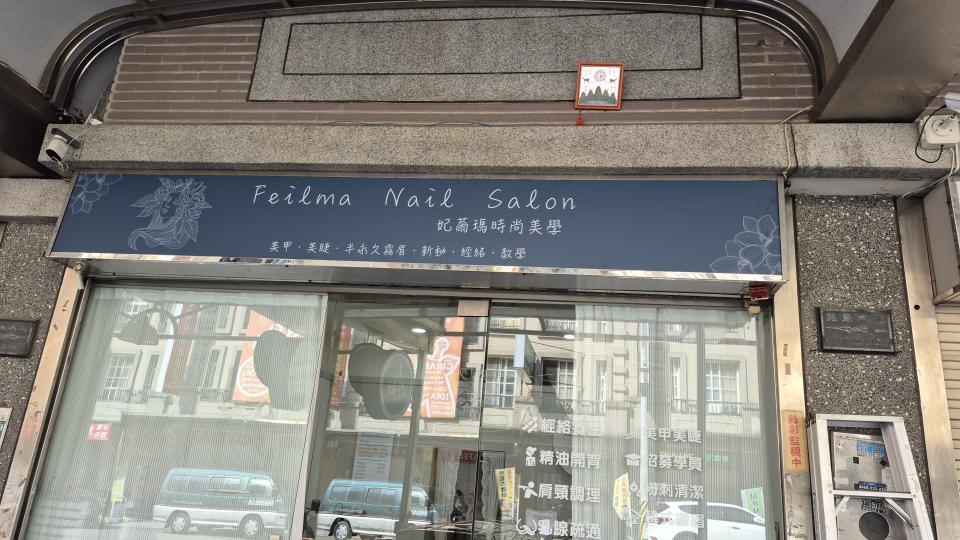 招牌製作案件圖片