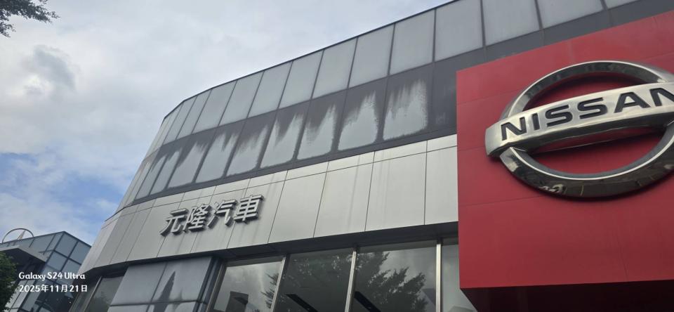 鋁包板案件圖片