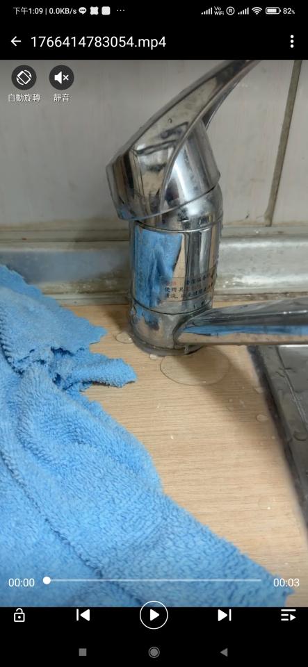 水龍頭裝修案件圖片