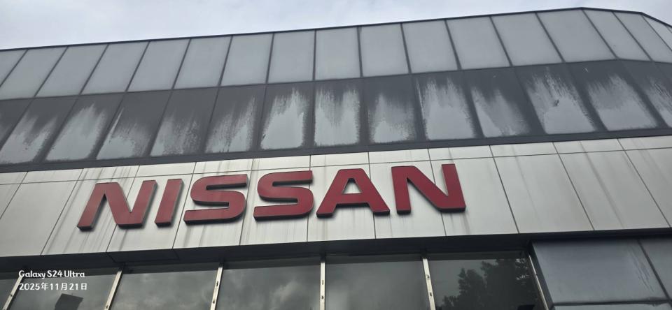 鋁包板案件圖片