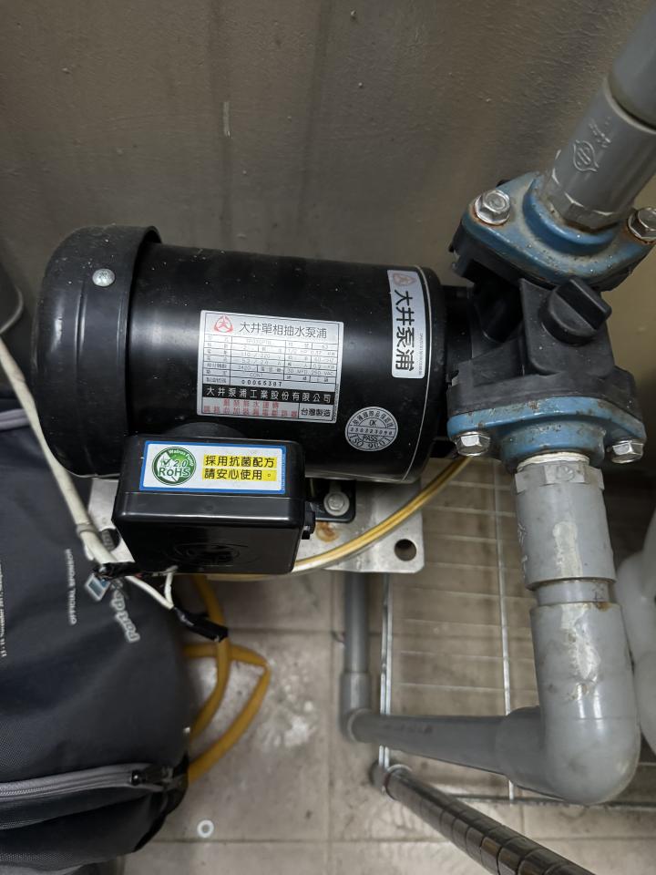 水電行案件圖片