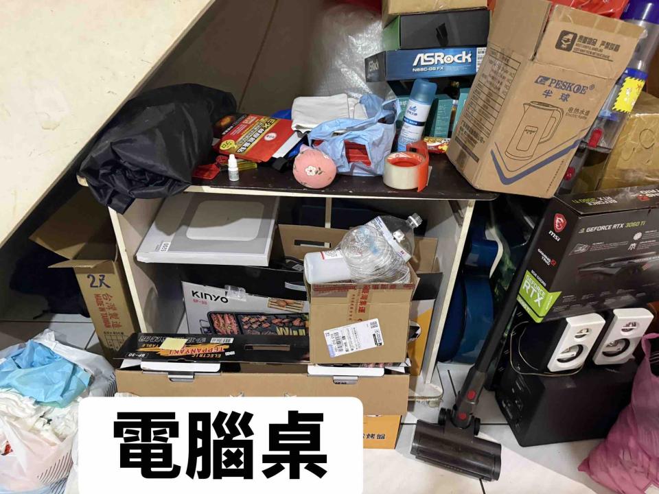 大型家具回收案件圖片