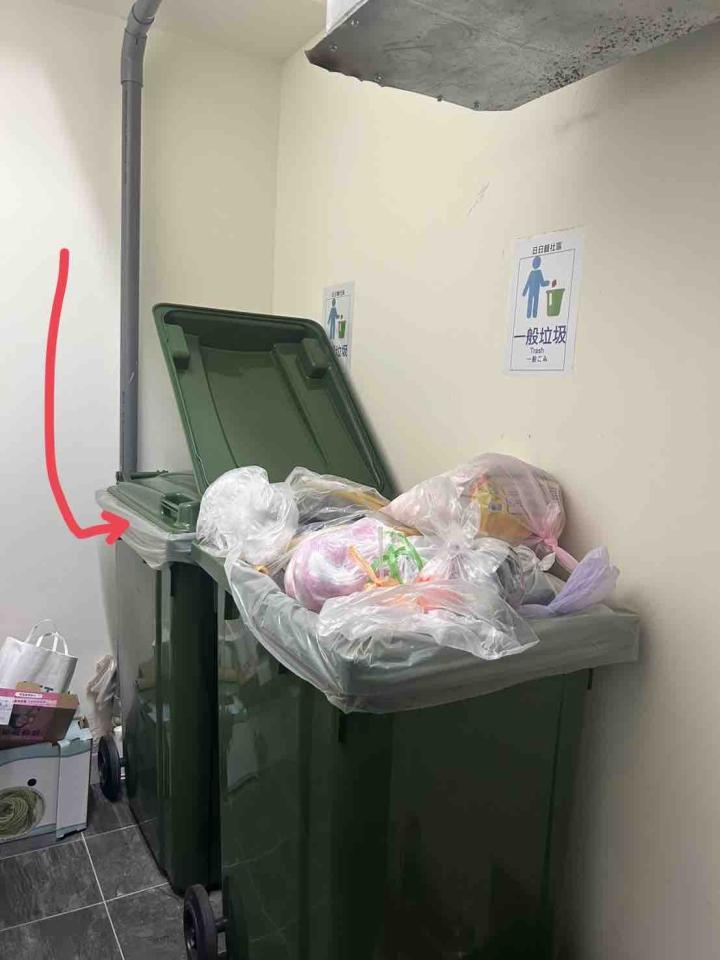 代收垃圾案件圖片