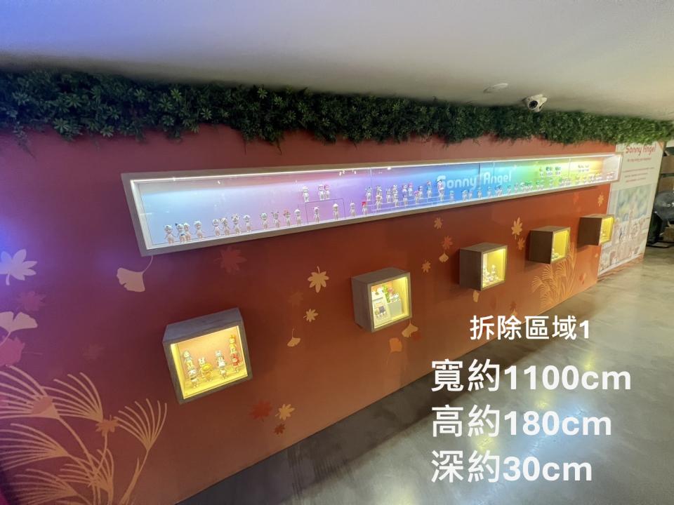 拆除工程案件圖片