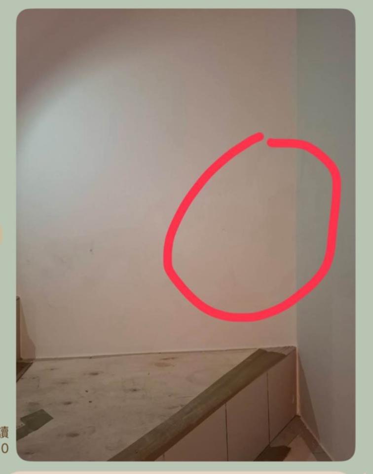 漏水處理案件圖片