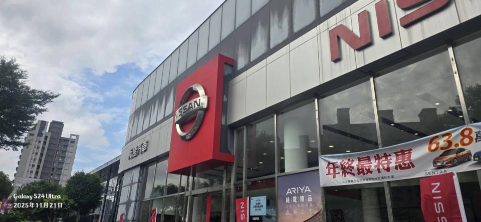 鋁包板案件圖片