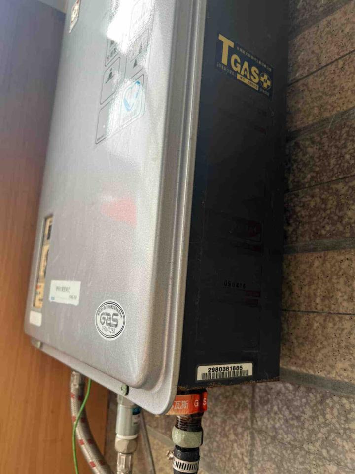 熱水器維修案件圖片