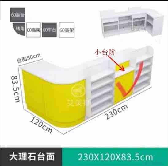 家具組裝案件圖片