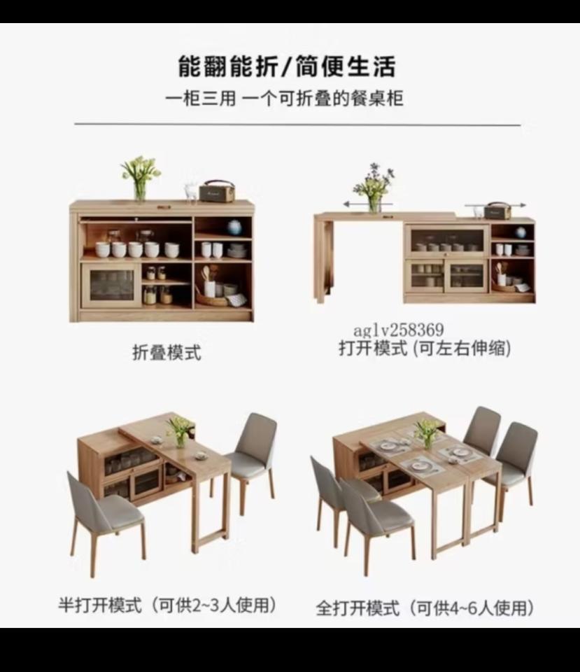 家具組裝案件圖片