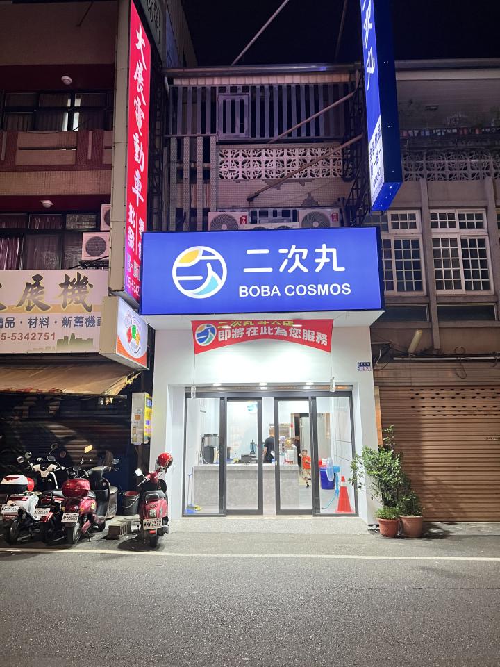 拆除工程案件圖片