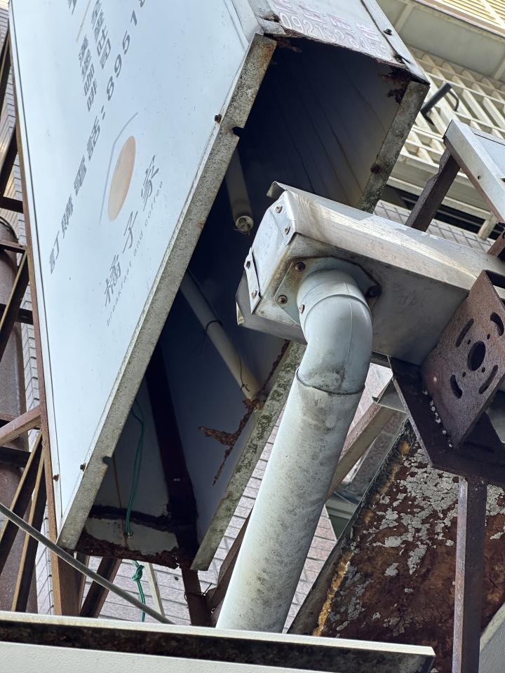 拆除工程案件圖片