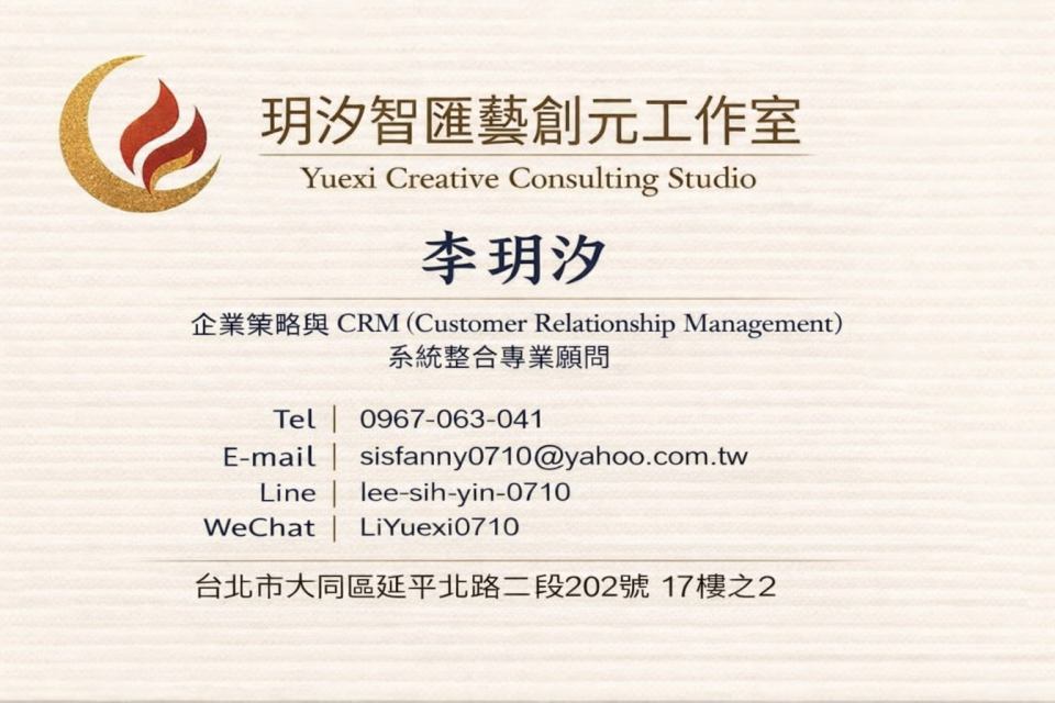 大圖輸出案件圖片