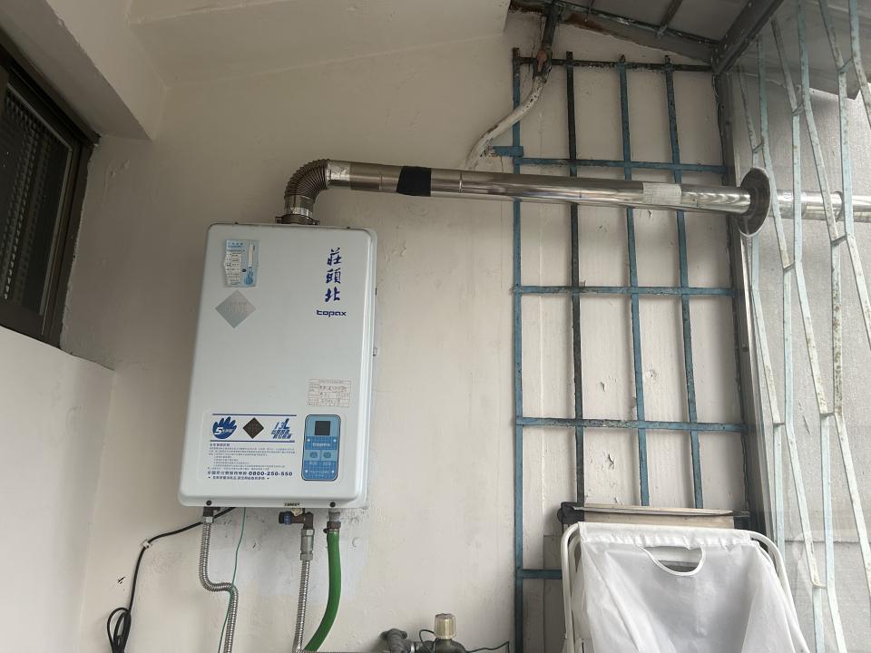 熱水器安裝案件圖片