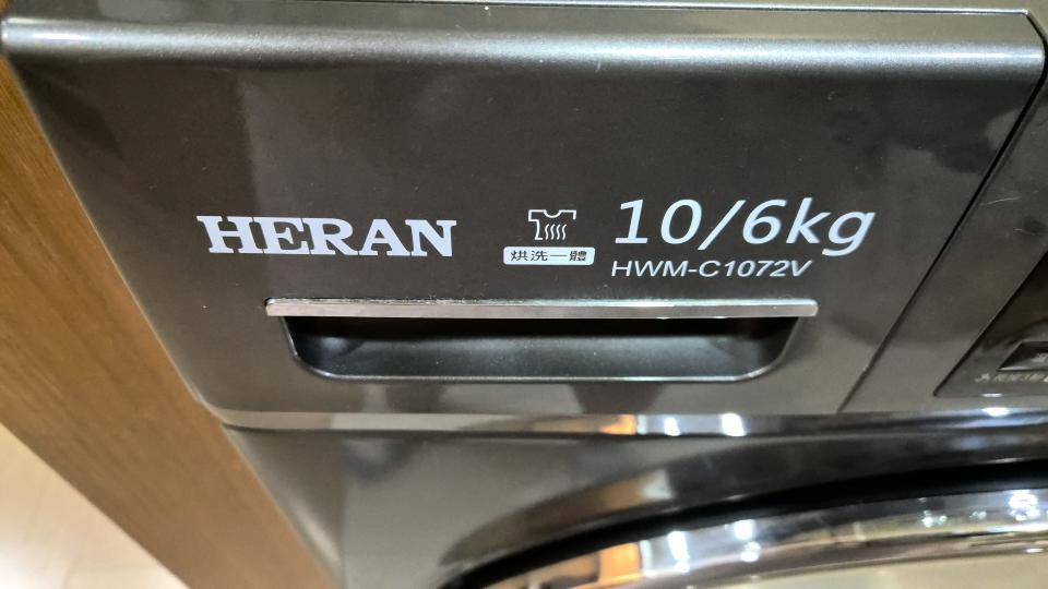 洗衣機清洗案件圖片