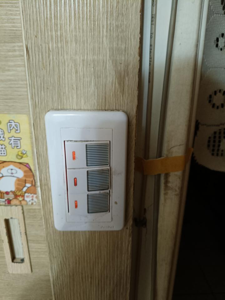 電線裝修案件圖片
