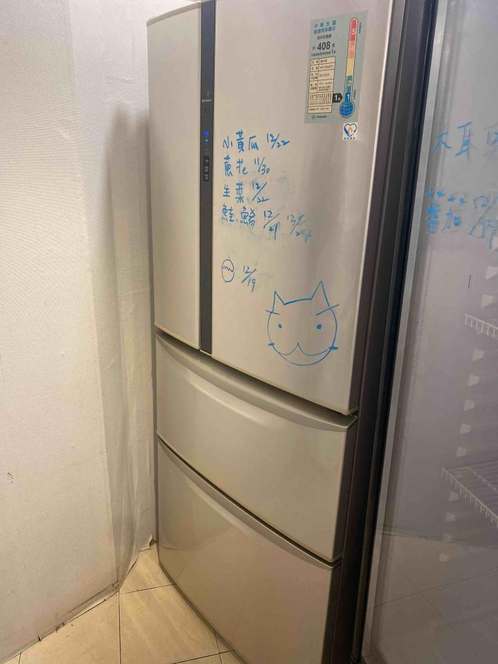 冰箱維修案件圖片