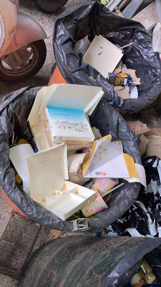 代收垃圾案件圖片