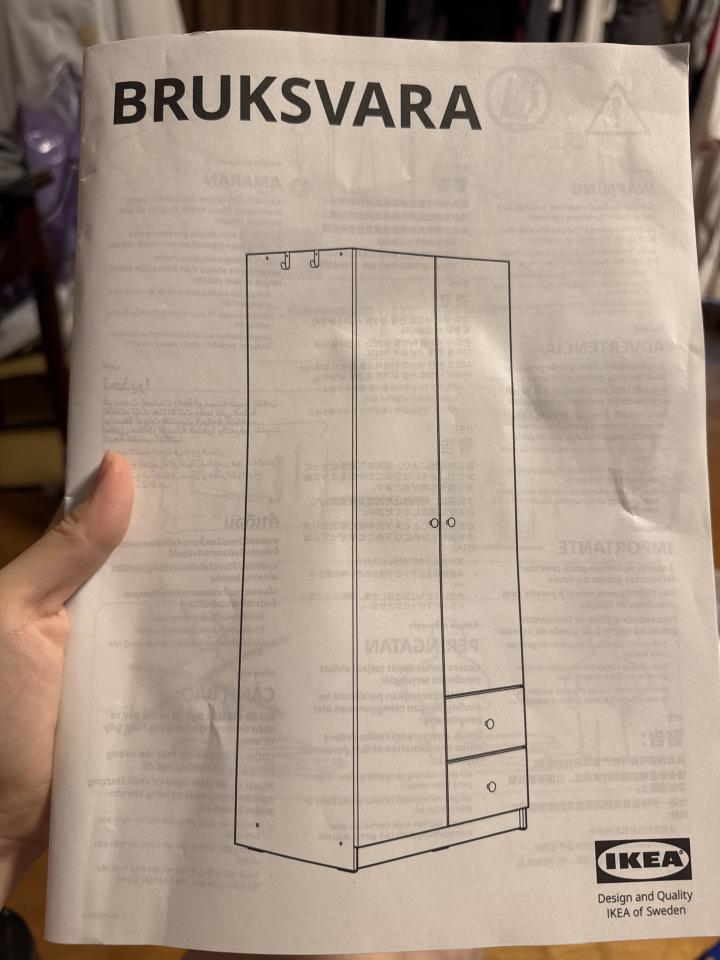 家具組裝案件圖片