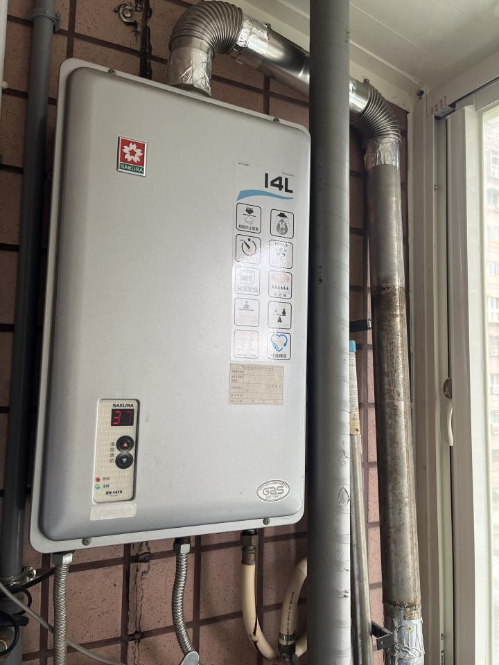 熱水器安裝案件圖片