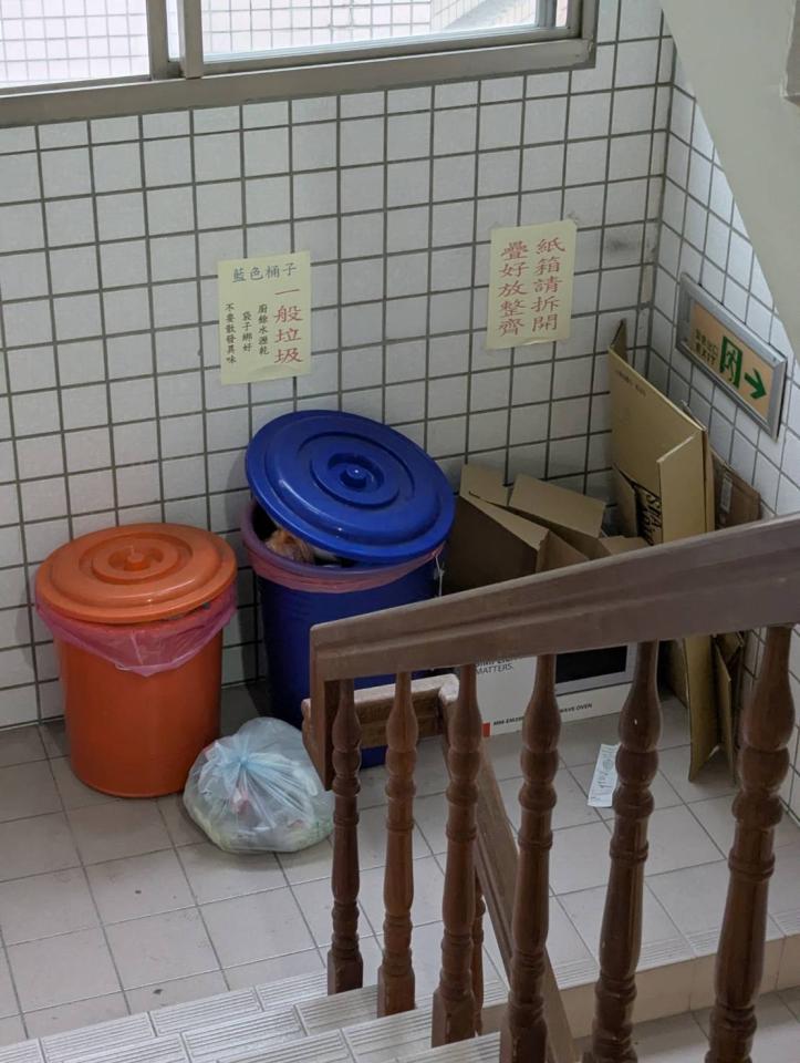 代收垃圾案件圖片